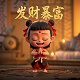 瓦力是啥意思
